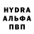 Марихуана индика Egine Kondjorian