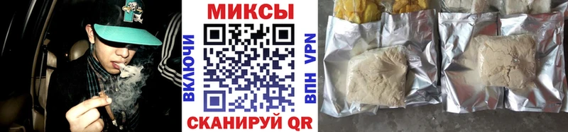 Купить где  Партизанск  БУТИРАТ вода 