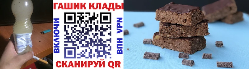 Купить где  Партизанск  ГАШ AMNESIA HAZE 
