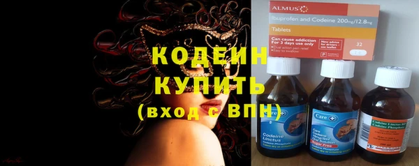 кокс Бронницы