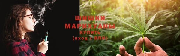 кокс Бронницы