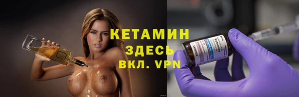 эйфоретик Богданович