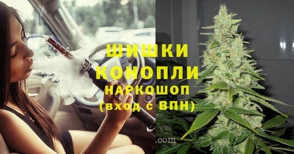 кокс Бронницы